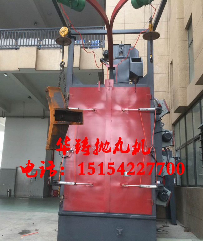 齒輪吊鉤拋丸機，打砂除銹設備