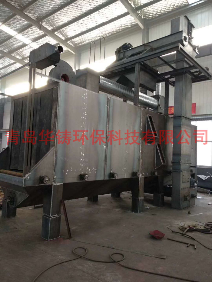 H型鋼拋丸機車間發(fā)貨前調(diào)試圖 H型鋼拋丸機車間發(fā)貨前調(diào)試圖