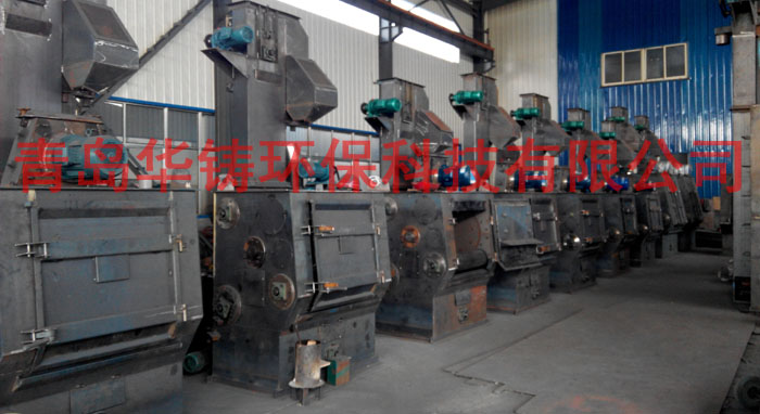 履帶式拋丸機生產車間現場圖