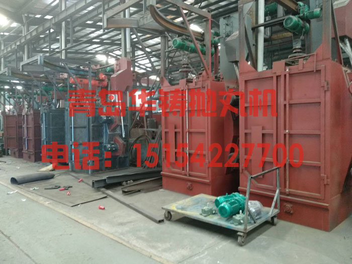 Q378吊鉤式拋丸機，Q378打砂機生產現(xiàn)場圖