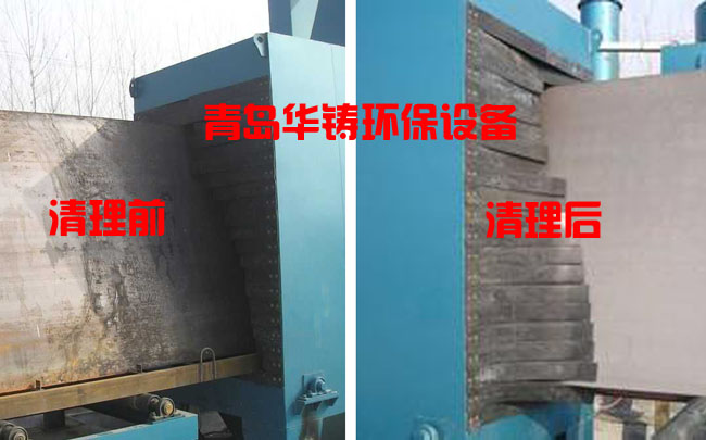 除垢快速除銹設(shè)備，專業(yè)表面防腐清理機