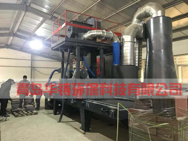 QL6910輥道通過式拋丸清理機(jī)使用現(xiàn)場(chǎng)圖